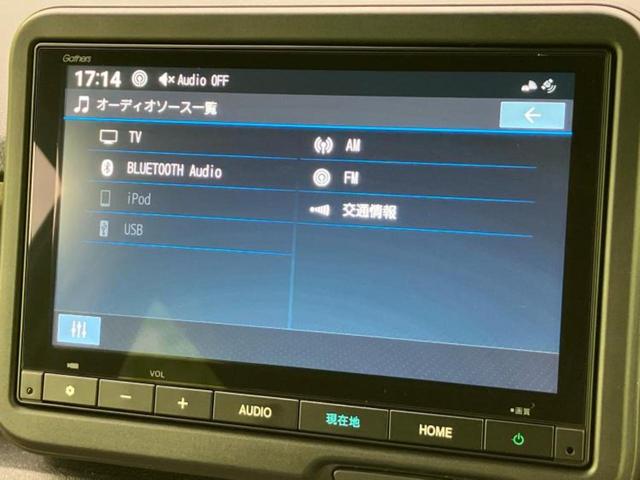 Ｎ－ＢＯＸジョイ ヒョウジュン２トーン　保証書／純正　８インチ　ナビ／ホンダセンシング／電動スライドドア／シートヒーター　前席／車線逸脱防止支援システム／登録済未使用車／ヘッドランプ　ＬＥＤ／ＵＳＢジャック／Ｂｌｕｅｔｏｏｔｈ接続　禁煙車（11枚目）