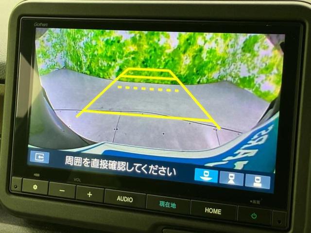 Ｎ－ＢＯＸジョイ ヒョウジュン２トーン　保証書／純正　８インチ　ナビ／ホンダセンシング／電動スライドドア／シートヒーター　前席／車線逸脱防止支援システム／登録済未使用車／ヘッドランプ　ＬＥＤ／ＵＳＢジャック／Ｂｌｕｅｔｏｏｔｈ接続　禁煙車（12枚目）