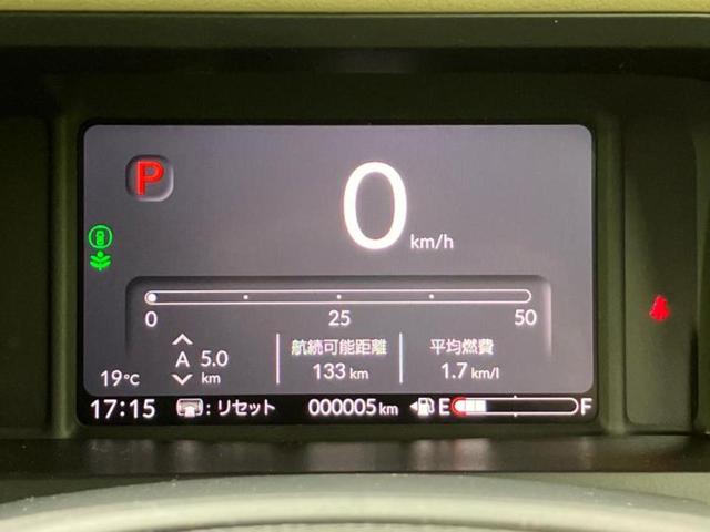 Ｎ－ＢＯＸジョイ ヒョウジュン２トーン　保証書／純正　８インチ　ナビ／ホンダセンシング／電動スライドドア／シートヒーター　前席／車線逸脱防止支援システム／登録済未使用車／ヘッドランプ　ＬＥＤ／ＵＳＢジャック／Ｂｌｕｅｔｏｏｔｈ接続　禁煙車（13枚目）