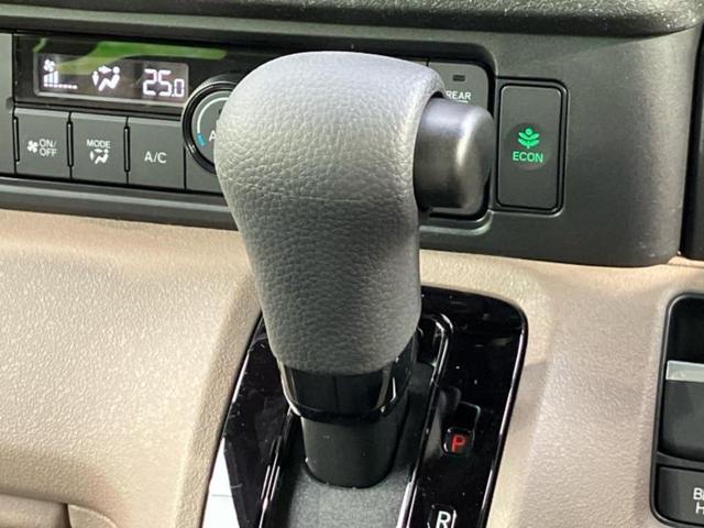 Ｎ－ＢＯＸジョイ ヒョウジュン２トーン　保証書／純正　８インチ　ナビ／ホンダセンシング／電動スライドドア／シートヒーター　前席／車線逸脱防止支援システム／登録済未使用車／ヘッドランプ　ＬＥＤ／ＵＳＢジャック／Ｂｌｕｅｔｏｏｔｈ接続　禁煙車（17枚目）