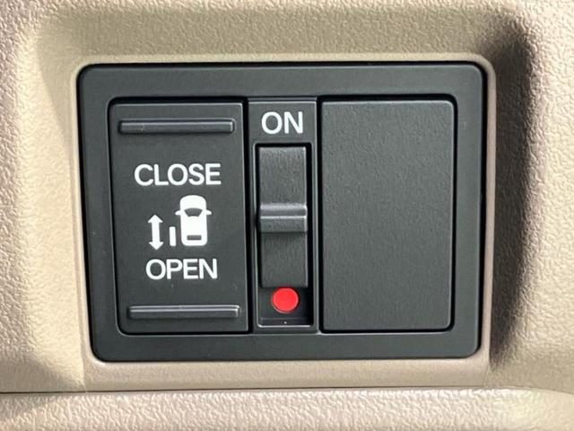 Ｎ－ＢＯＸジョイ ヒョウジュン２トーン　保証書／純正　８インチ　ナビ／ホンダセンシング／電動スライドドア／シートヒーター　前席／車線逸脱防止支援システム／登録済未使用車／ヘッドランプ　ＬＥＤ／ＵＳＢジャック／Ｂｌｕｅｔｏｏｔｈ接続　禁煙車（24枚目）