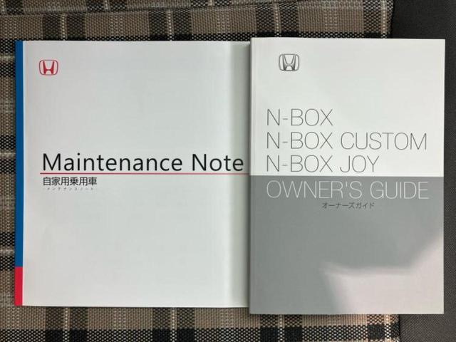 Ｎ－ＢＯＸジョイ ヒョウジュン２トーン　保証書／純正　８インチ　ナビ／ホンダセンシング／電動スライドドア／シートヒーター　前席／車線逸脱防止支援システム／登録済未使用車／ヘッドランプ　ＬＥＤ／ＵＳＢジャック／Ｂｌｕｅｔｏｏｔｈ接続　禁煙車（30枚目）