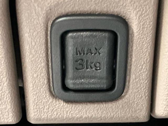 Ｎ－ＢＯＸジョイ ヒョウジュン２トーン　保証書／純正　８インチ　ナビ／ホンダセンシング／電動スライドドア／シートヒーター　前席／車線逸脱防止支援システム／登録済未使用車／ヘッドランプ　ＬＥＤ／ＵＳＢジャック／Ｂｌｕｅｔｏｏｔｈ接続　禁煙車（37枚目）