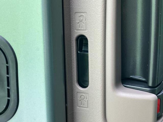 Ｎ－ＢＯＸジョイ ヒョウジュン２トーン　保証書／純正　８インチ　ナビ／ホンダセンシング／電動スライドドア／シートヒーター　前席／車線逸脱防止支援システム／登録済未使用車／ヘッドランプ　ＬＥＤ／ＵＳＢジャック／Ｂｌｕｅｔｏｏｔｈ接続　禁煙車（43枚目）