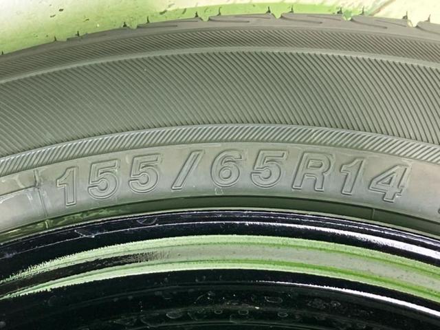 Ｎ－ＢＯＸジョイ ヒョウジュン２トーン　保証書／純正　８インチ　ナビ／ホンダセンシング／電動スライドドア／シートヒーター　前席／車線逸脱防止支援システム／登録済未使用車／ヘッドランプ　ＬＥＤ／ＵＳＢジャック／Ｂｌｕｅｔｏｏｔｈ接続　禁煙車（52枚目）