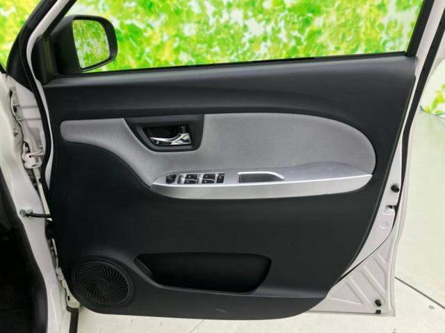 �v�d�b�`�q�r�̍݌Ƀy�[�W�����������������ɂ��肪�Ƃ��������܂��I�v�d�b�`�q�r�́u���q�l���v�����b�g�[�ɂ��q�l�̃J�[���C�t��S�͂ŃT�|�[�g�������܂��I