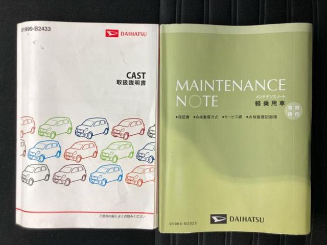 ���Ԃɍ��킹�Ė����ۏ؈ȊO�ɂ��A�ۏ͈ؔ́A���ԁA�������g�[�������L���ۏ؂����p�ӂ��Ă���܂��I���ÎԂ̍w�������߂Ăŕs���E�E�E�Ƃ������q�l�������S���������I