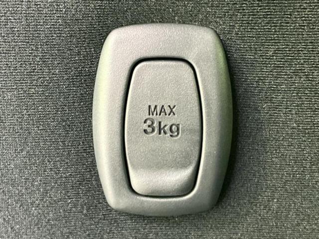 �v�d�b�`�q�r�ł͊e���k�Ȃɑ�^���j�^�[�����p�ӂ��Ă���܂��I���₷�����ʂł������ƑS���̍݌ɂ��������������܂��I���񂲗��X���҂����Ă���܂��I