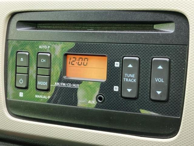 ���̈��Ԃ�����Ŕ����́H���Ђō��肵�Ďv�����������ăV���b�N�E�E�E����Ȃ��q�l�I�����x�v�d�b�`�q�r�̉��承�i���������������I���q�l���ł��邾�������ɂ���芷���ł���悤����t�撣��܂��I