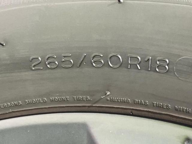 ランドクルーザープラド ４ＷＤ　ＴＸ　Ｌパッケージマットブラックエディション　サンルーフ／保証書／純正　ＳＤナビ／トヨタセーフティセンス／シートヒーター　前席／全方位モニター／車線逸脱防止支援システム／シート　フルレザー／ヘッドランプ　ＬＥＤ／Ｂｌｕｅｔｏｏｔｈ接続　革シート（51枚目）