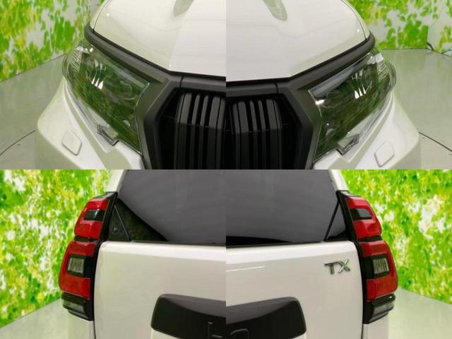 ランドクルーザープラド ４ＷＤ　ＴＸ　Ｌパッケージマットブラックエディション　サンルーフ／保証書／純正　ＳＤナビ／トヨタセーフティセンス／シートヒーター　前席／全方位モニター／車線逸脱防止支援システム／シート　フルレザー／ヘッドランプ　ＬＥＤ／Ｂｌｕｅｔｏｏｔｈ接続　革シート（53枚目）