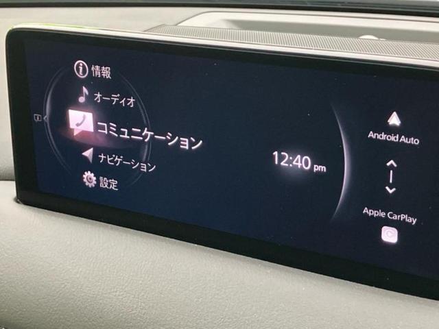 ＣＸ－５ ４ＷＤ　ＸＤブラックセレクション　ＢＯＳＥ／保証書／純正　１０インチ　ＳＤナビ／アイアクティブセンス（マツダ）／シートヒーター　前席／３６０°ビューモニター／車線逸脱防止支援システム／シート　ハーフレザー／電動バックドア　バックカメラ（9枚目）