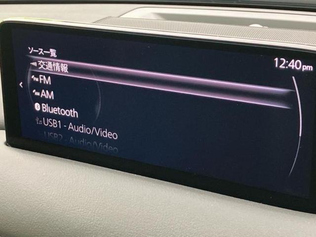 ＣＸ－５ ４ＷＤ　ＸＤブラックセレクション　ＢＯＳＥ／保証書／純正　１０インチ　ＳＤナビ／アイアクティブセンス（マツダ）／シートヒーター　前席／３６０°ビューモニター／車線逸脱防止支援システム／シート　ハーフレザー／電動バックドア　バックカメラ（11枚目）