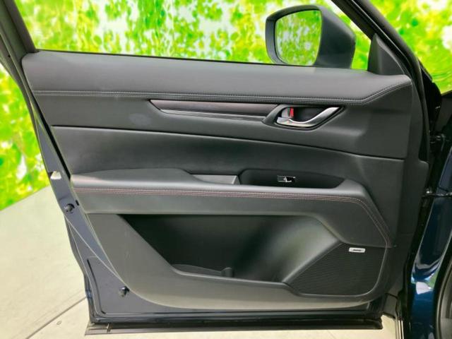ＣＸ－５ ４ＷＤ　ＸＤブラックセレクション　ＢＯＳＥ／保証書／純正　１０インチ　ＳＤナビ／アイアクティブセンス（マツダ）／シートヒーター　前席／３６０°ビューモニター／車線逸脱防止支援システム／シート　ハーフレザー／電動バックドア　バックカメラ（22枚目）