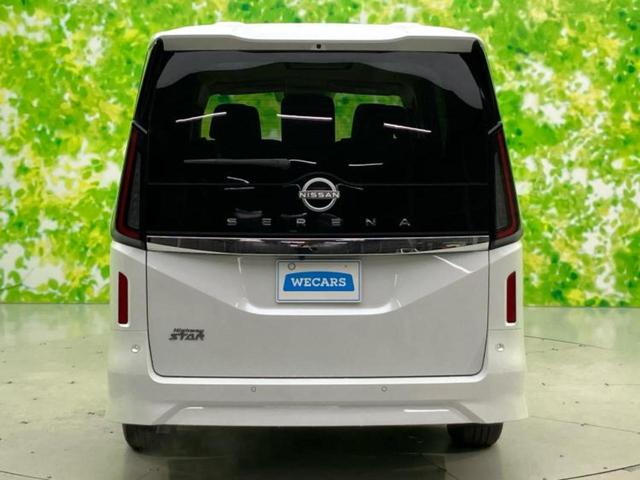 セレナ ４ＷＤハイウェイスターＶ　純正　１２．３インチ　メモリーナビ／インテリジェントルームミラー／エマージェンシーブレーキ／両側電動スライドドア／シートヒーター　前席／アラウンドビューモニター／車線逸脱防止支援システム　全周囲カメラ（44枚目）