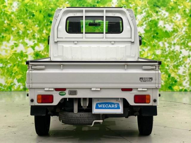キャリイトラック ４ＷＤ　ＫＣ　新品タイヤ／保証書／禁煙車／エアバッグ　運転席／ワンオーナー／マニュアルエアコン／取扱説明書／ユーザー買取車／最大積載量３５０ｋｇ／アクセサリーソケット／間欠ワイパー／ヘッドライトレベライザー／三方開（42枚目）
