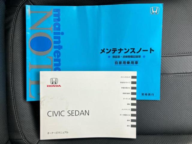 �l�b�g�ŎԂ����Ă��Ă��C���[�W���N���Ȃ��E�E�E�F�X�ȉ�Ђ�Ԃ����肷���ĉ����ǂ��̂�������Ȃ��E�E�E�������l���̂��q�l�I�����k�݂̂ł��n�j�ł��I�v�d�b�`�q�r�ł͒��Îԍw���̊�{�����`�����܂��I