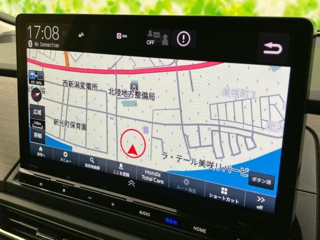 �v�d�b�`�q�r�̓X�܂ɂ̓L�b�Y�R�[�i�[���������܂��I���q�l�A��̂��q�l�����������ԑI�т����y���݂����������Ԃł��I