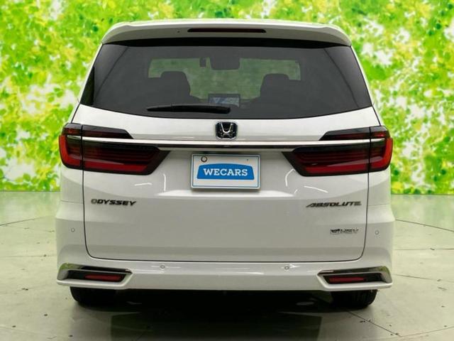 ���Y�Ԃ���A���Ԃ܂ő��l�Ȃ��q�l�̃j�[�Y�̂������ł���悤�ɁA�S���K�͂ŖL�x�ȍ݌ɓW�J�I�Ԃ̂��ƂȂ�v�d�b�`�q�r�ցI