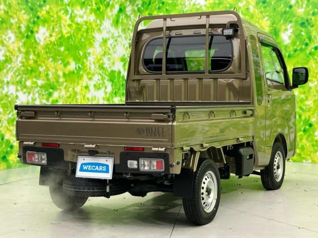 ハイゼットトラック ４ＷＤジャンボエクストラ　保証書／スマートアシスト（トヨタ・ダイハツ）／車線逸脱防止支援システム／ヘッドランプ　ＬＥＤ／ＥＢＤ付ＡＢＳ／横滑り防止装置／アイドリングストップ／エアバッグ　運転席／エアバッグ　助手席　４ＷＤ（3枚目）