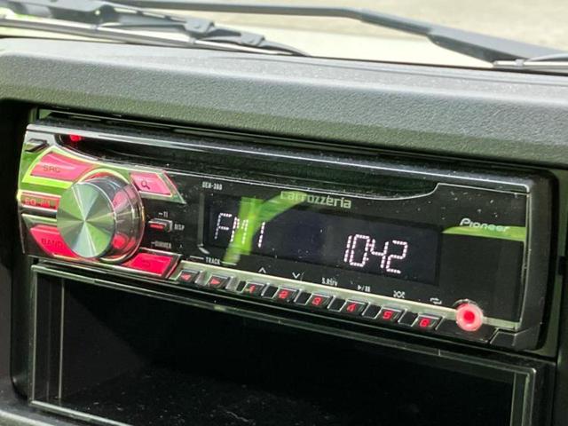 ハイゼットトラック ４ＷＤジャンボエクストラ　保証書／スマートアシスト（トヨタ・ダイハツ）／車線逸脱防止支援システム／ヘッドランプ　ＬＥＤ／ＥＢＤ付ＡＢＳ／横滑り防止装置／アイドリングストップ／エアバッグ　運転席／エアバッグ　助手席　４ＷＤ（9枚目）