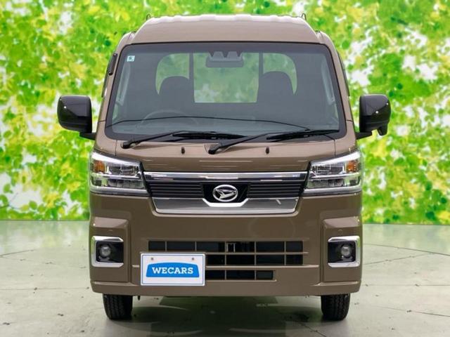 ハイゼットトラック ４ＷＤジャンボエクストラ　保証書／スマートアシスト（トヨタ・ダイハツ）／車線逸脱防止支援システム／ヘッドランプ　ＬＥＤ／ＥＢＤ付ＡＢＳ／横滑り防止装置／アイドリングストップ／エアバッグ　運転席／エアバッグ　助手席　４ＷＤ（41枚目）