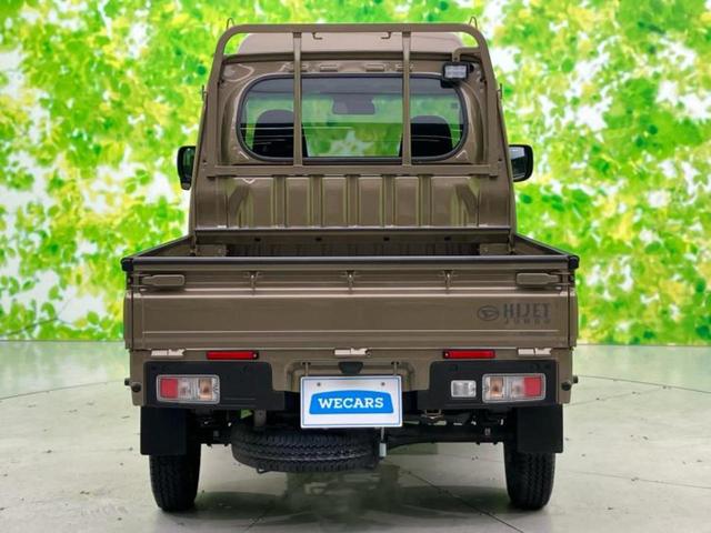 ハイゼットトラック ４ＷＤジャンボエクストラ　保証書／スマートアシスト（トヨタ・ダイハツ）／車線逸脱防止支援システム／ヘッドランプ　ＬＥＤ／ＥＢＤ付ＡＢＳ／横滑り防止装置／アイドリングストップ／エアバッグ　運転席／エアバッグ　助手席　４ＷＤ（42枚目）