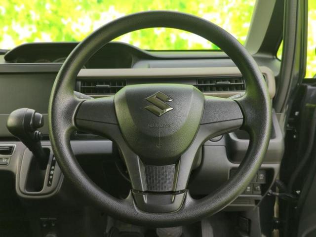 ワゴンＲ ４ＷＤハイブリッドＦＸ　保証書／ＥＢＤ付ＡＢＳ／禁煙車／エアバッグ　運転席／エアバッグ　助手席／パワーウインドウ／キーレススタートシステム／オートエアコン／パワーステアリング／オートライト／盗難防止システム／取扱説明書（10枚目）