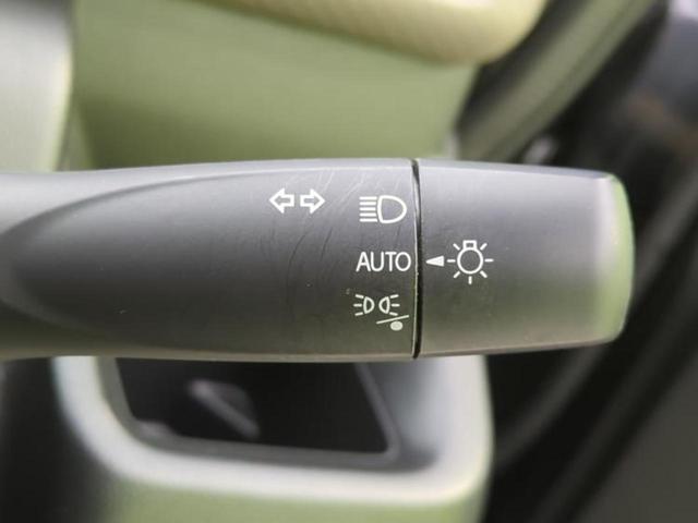 ワゴンＲ ４ＷＤハイブリッドＦＸ　保証書／ＥＢＤ付ＡＢＳ／禁煙車／エアバッグ　運転席／エアバッグ　助手席／パワーウインドウ／キーレススタートシステム／オートエアコン／パワーステアリング／オートライト／盗難防止システム／取扱説明書（11枚目）