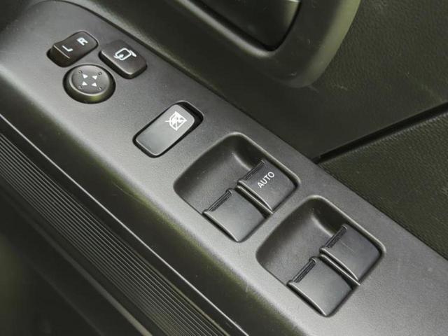 ワゴンＲ ４ＷＤハイブリッドＦＸ　保証書／ＥＢＤ付ＡＢＳ／禁煙車／エアバッグ　運転席／エアバッグ　助手席／パワーウインドウ／キーレススタートシステム／オートエアコン／パワーステアリング／オートライト／盗難防止システム／取扱説明書（18枚目）