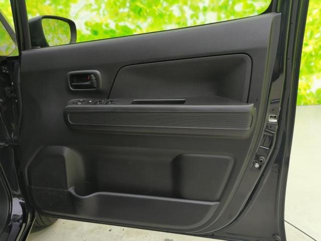 ワゴンＲ ４ＷＤハイブリッドＦＸ　保証書／ＥＢＤ付ＡＢＳ／禁煙車／エアバッグ　運転席／エアバッグ　助手席／パワーウインドウ／キーレススタートシステム／オートエアコン／パワーステアリング／オートライト／盗難防止システム／取扱説明書（20枚目）