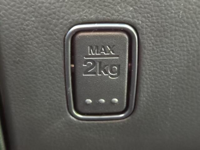 ワゴンＲ ４ＷＤハイブリッドＦＸ　保証書／ＥＢＤ付ＡＢＳ／禁煙車／エアバッグ　運転席／エアバッグ　助手席／パワーウインドウ／キーレススタートシステム／オートエアコン／パワーステアリング／オートライト／盗難防止システム／取扱説明書（34枚目）