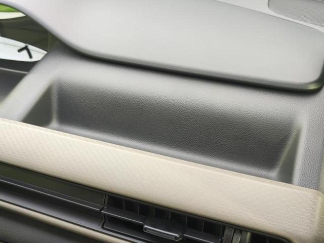 ワゴンＲ ４ＷＤハイブリッドＦＸ　保証書／ＥＢＤ付ＡＢＳ／禁煙車／エアバッグ　運転席／エアバッグ　助手席／パワーウインドウ／キーレススタートシステム／オートエアコン／パワーステアリング／オートライト／盗難防止システム／取扱説明書（39枚目）