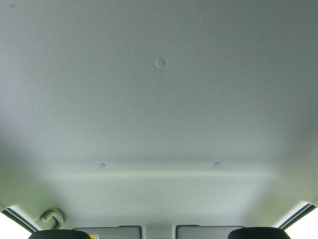 ワゴンＲ ４ＷＤハイブリッドＦＸ　保証書／ＥＢＤ付ＡＢＳ／禁煙車／エアバッグ　運転席／エアバッグ　助手席／パワーウインドウ／キーレススタートシステム／オートエアコン／パワーステアリング／オートライト／盗難防止システム／取扱説明書（41枚目）