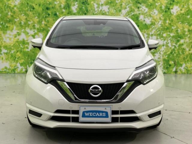 ノート Ｘ　保証書／インテリジェントルームミラー／エマージェンシーブレーキ／アラウンドビューモニター／車線逸脱防止支援システム／ドライブレコーダー　社外／ＥＢＤ付ＡＢＳ／横滑り防止装置／アイドリングストップ（43枚目）