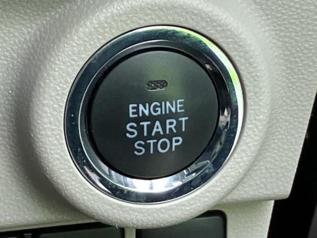 ピクシスジョイ 4WD F G SA3 新品タイヤ/保証書/純正 SDナビ/スマートアシスト(トヨタ・ダイハツ)/車線逸脱防止支援システム/ヘッドランプ LED/Bluetooth接続/ETC/EBD付ABS/横滑り防止装置 バックカメラ(24枚目)