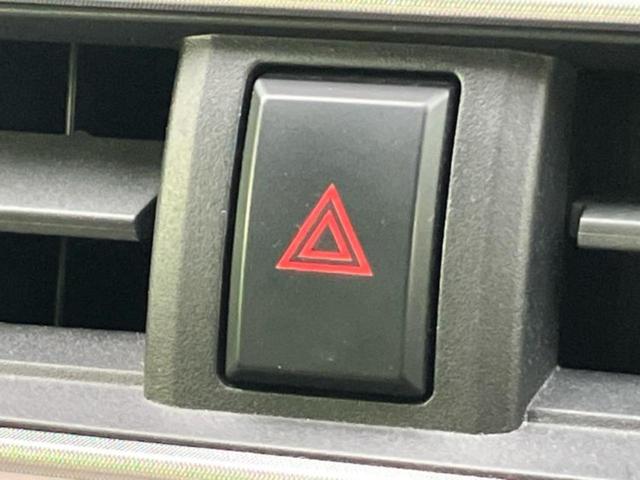 ピクシスジョイ 4WD F G SA3 新品タイヤ/保証書/純正 SDナビ/スマートアシスト(トヨタ・ダイハツ)/車線逸脱防止支援システム/ヘッドランプ LED/Bluetooth接続/ETC/EBD付ABS/横滑り防止装置 バックカメラ(26枚目)