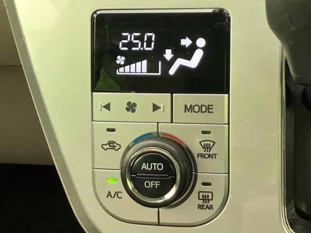 ピクシスジョイ 4WD F G SA3 新品タイヤ/保証書/純正 SDナビ/スマートアシスト(トヨタ・ダイハツ)/車線逸脱防止支援システム/ヘッドランプ LED/Bluetooth接続/ETC/EBD付ABS/横滑り防止装置 バックカメラ(28枚目)