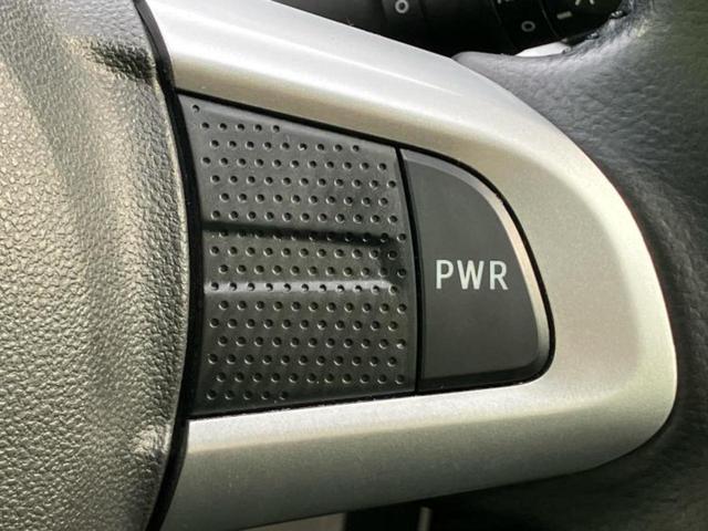 ピクシスジョイ 4WD F G SA3 新品タイヤ/保証書/純正 SDナビ/スマートアシスト(トヨタ・ダイハツ)/車線逸脱防止支援システム/ヘッドランプ LED/Bluetooth接続/ETC/EBD付ABS/横滑り防止装置 バックカメラ(36枚目)