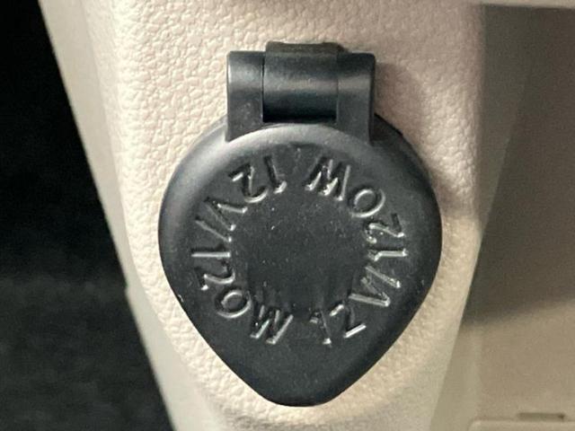 ピクシスジョイ 4WD F G SA3 新品タイヤ/保証書/純正 SDナビ/スマートアシスト(トヨタ・ダイハツ)/車線逸脱防止支援システム/ヘッドランプ LED/Bluetooth接続/ETC/EBD付ABS/横滑り防止装置 バックカメラ(37枚目)