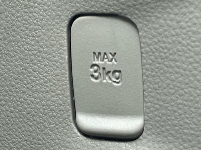 ピクシスジョイ 4WD F G SA3 新品タイヤ/保証書/純正 SDナビ/スマートアシスト(トヨタ・ダイハツ)/車線逸脱防止支援システム/ヘッドランプ LED/Bluetooth接続/ETC/EBD付ABS/横滑り防止装置 バックカメラ(38枚目)