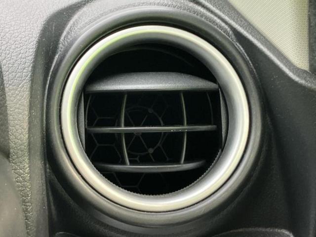 ピクシスジョイ 4WD F G SA3 新品タイヤ/保証書/純正 SDナビ/スマートアシスト(トヨタ・ダイハツ)/車線逸脱防止支援システム/ヘッドランプ LED/Bluetooth接続/ETC/EBD付ABS/横滑り防止装置 バックカメラ(39枚目)