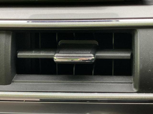 ピクシスジョイ 4WD F G SA3 新品タイヤ/保証書/純正 SDナビ/スマートアシスト(トヨタ・ダイハツ)/車線逸脱防止支援システム/ヘッドランプ LED/Bluetooth接続/ETC/EBD付ABS/横滑り防止装置 バックカメラ(40枚目)