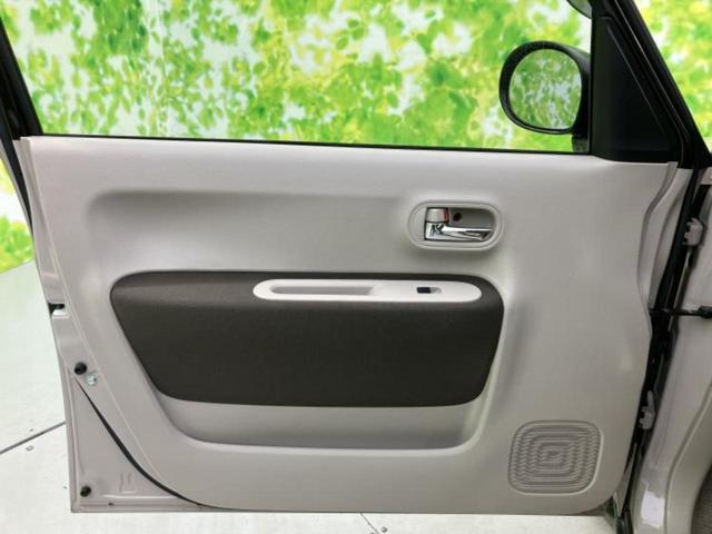 アルトラパンＬＣ Ｘ　保証書／社外　８インチ　ＳＤナビ／セーフティサポート（スズキ）／シートヒーター　前席／車線逸脱防止支援システム／ヘッドランプ　ＬＥＤ／ＥＴＣ／ＥＢＤ付ＡＢＳ／横滑り防止装置／アイドリングストップ（22枚目）