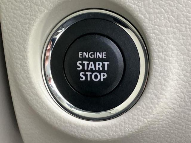 アルトラパンＬＣ Ｘ　保証書／社外　８インチ　ＳＤナビ／セーフティサポート（スズキ）／シートヒーター　前席／車線逸脱防止支援システム／ヘッドランプ　ＬＥＤ／ＥＴＣ／ＥＢＤ付ＡＢＳ／横滑り防止装置／アイドリングストップ（25枚目）