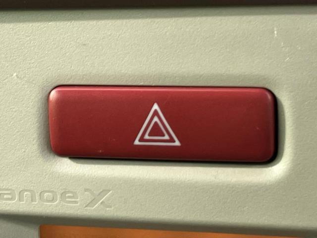 アルトラパンＬＣ Ｘ　保証書／社外　８インチ　ＳＤナビ／セーフティサポート（スズキ）／シートヒーター　前席／車線逸脱防止支援システム／ヘッドランプ　ＬＥＤ／ＥＴＣ／ＥＢＤ付ＡＢＳ／横滑り防止装置／アイドリングストップ（28枚目）