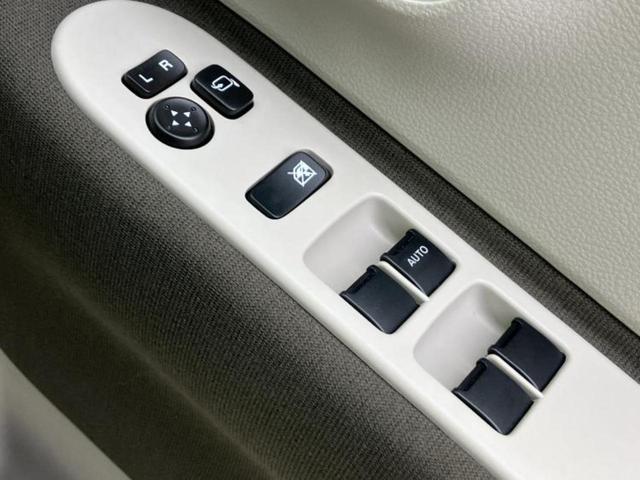 アルトラパンＬＣ Ｘ　保証書／社外　８インチ　ＳＤナビ／セーフティサポート（スズキ）／シートヒーター　前席／車線逸脱防止支援システム／ヘッドランプ　ＬＥＤ／ＥＴＣ／ＥＢＤ付ＡＢＳ／横滑り防止装置／アイドリングストップ（29枚目）