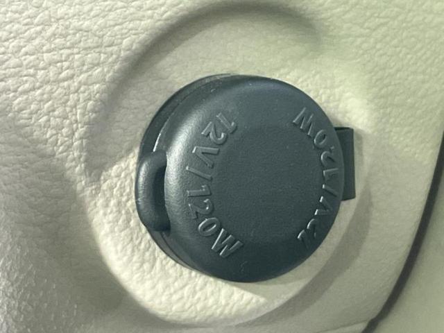 アルトラパンＬＣ Ｘ　保証書／社外　８インチ　ＳＤナビ／セーフティサポート（スズキ）／シートヒーター　前席／車線逸脱防止支援システム／ヘッドランプ　ＬＥＤ／ＥＴＣ／ＥＢＤ付ＡＢＳ／横滑り防止装置／アイドリングストップ（38枚目）