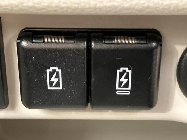 アルトラパンＬＣ Ｘ　保証書／社外　８インチ　ＳＤナビ／セーフティサポート（スズキ）／シートヒーター　前席／車線逸脱防止支援システム／ヘッドランプ　ＬＥＤ／ＥＴＣ／ＥＢＤ付ＡＢＳ／横滑り防止装置／アイドリングストップ（39枚目）