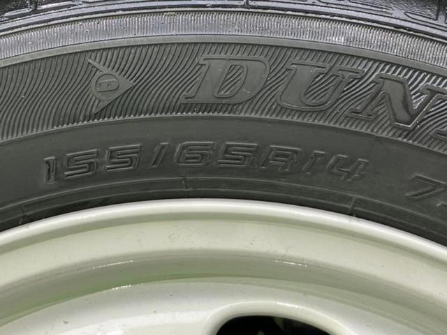 アルトラパンＬＣ Ｘ　保証書／社外　８インチ　ＳＤナビ／セーフティサポート（スズキ）／シートヒーター　前席／車線逸脱防止支援システム／ヘッドランプ　ＬＥＤ／ＥＴＣ／ＥＢＤ付ＡＢＳ／横滑り防止装置／アイドリングストップ（50枚目）